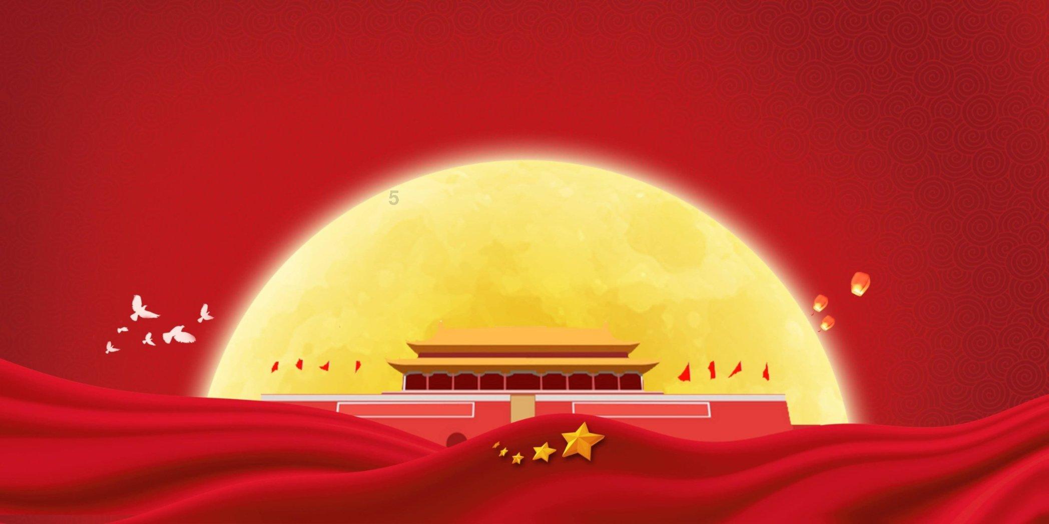 密室之逝夜流转